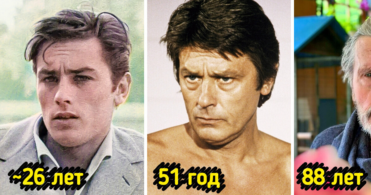 Как с годами менялись наши любимые актеры из старых фильмов Как с годами менялись наши любимые актеры из старых фильмов