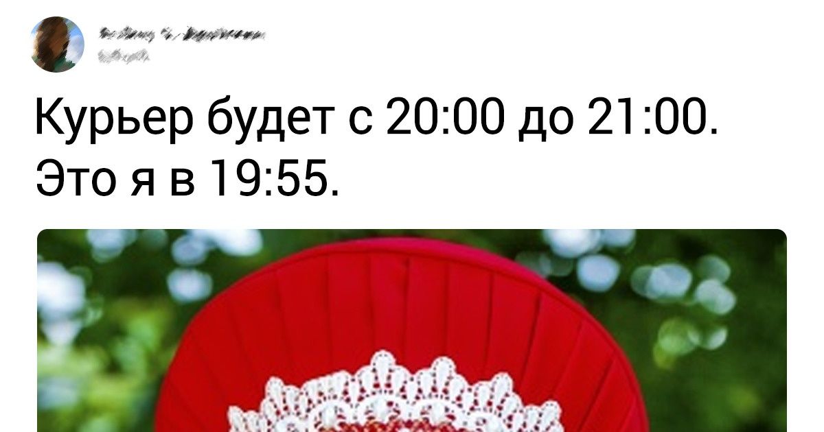 18 твитов от тех, кто мог бы хорошо зарабатывать, просто придумывая подписи к фото 18 твитов от тех, кто мог бы хорошо зарабатывать, просто придумывая подписи к фото