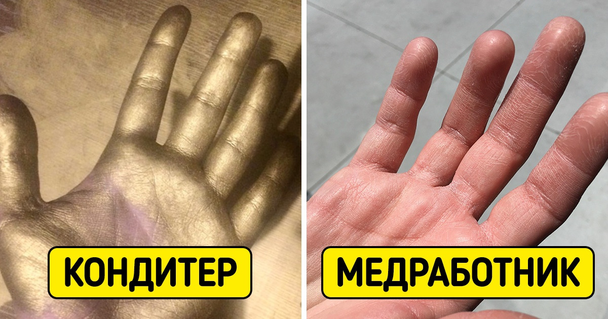 17 фото, которые доказывают, что даже в обычных профессиях есть свои секреты 17 фото, которые доказывают, что даже в обычных профессиях есть свои секреты