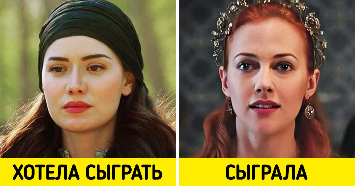 7 актеров, которые так и не получили роль мечты, хотя обивали пороги киностудий
