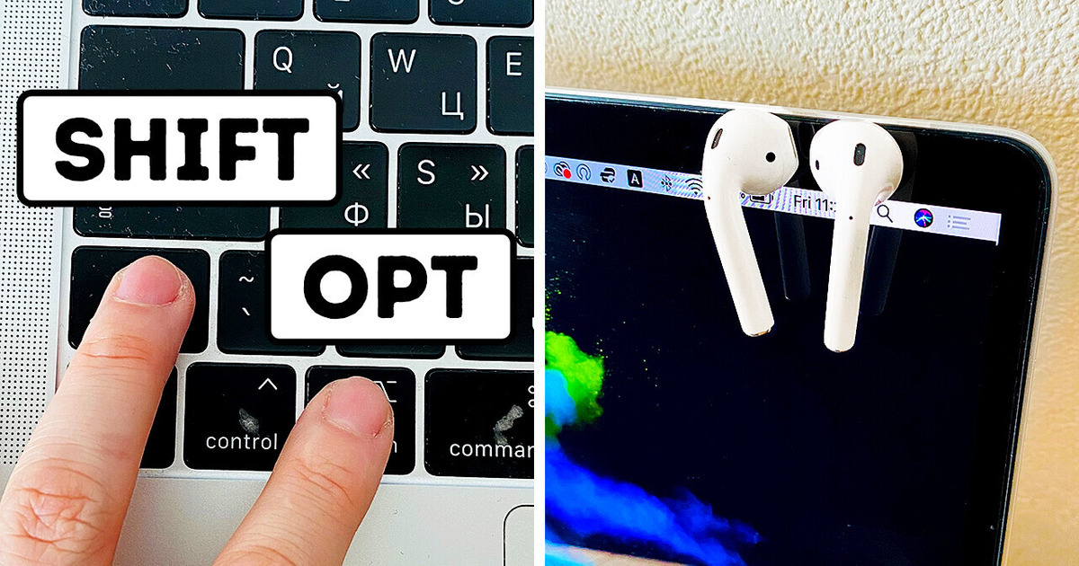С помощью наушников Airpods можно управлять громкостью на Mac!