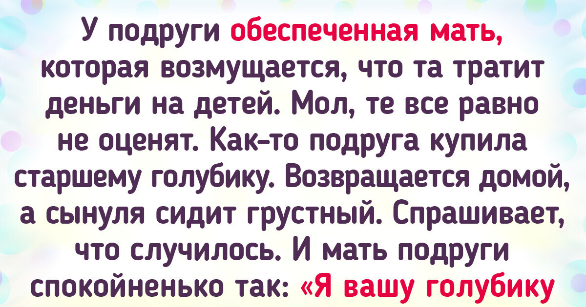 Реальный двойной анал читать онлайн бесплатно Елена Новая | Флибуста