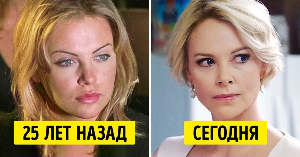 Как Шарлиз Терон смогла перехитрить злую судьбу и стать одной из самых ярких звезд Голливуда Как Шарлиз Терон смогла перехитрить злую судьбу и стать одной из самых ярких звезд Голливуда