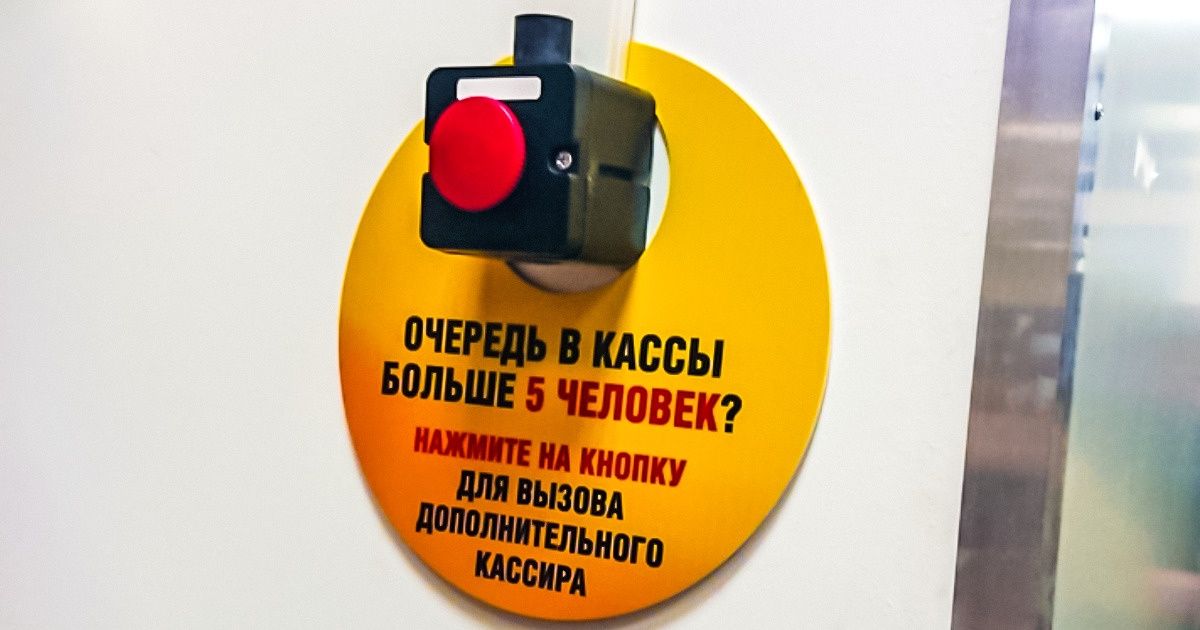 20+ примеров заботливого обслуживания, которое подкупит даже самые черствые сердца 20+ примеров заботливого обслуживания, которое подкупит даже самые черствые сердца