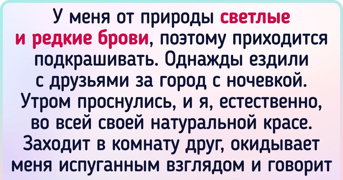 Вызвал неоднозначную реакцию. Вызвал неоднозначную реакцию