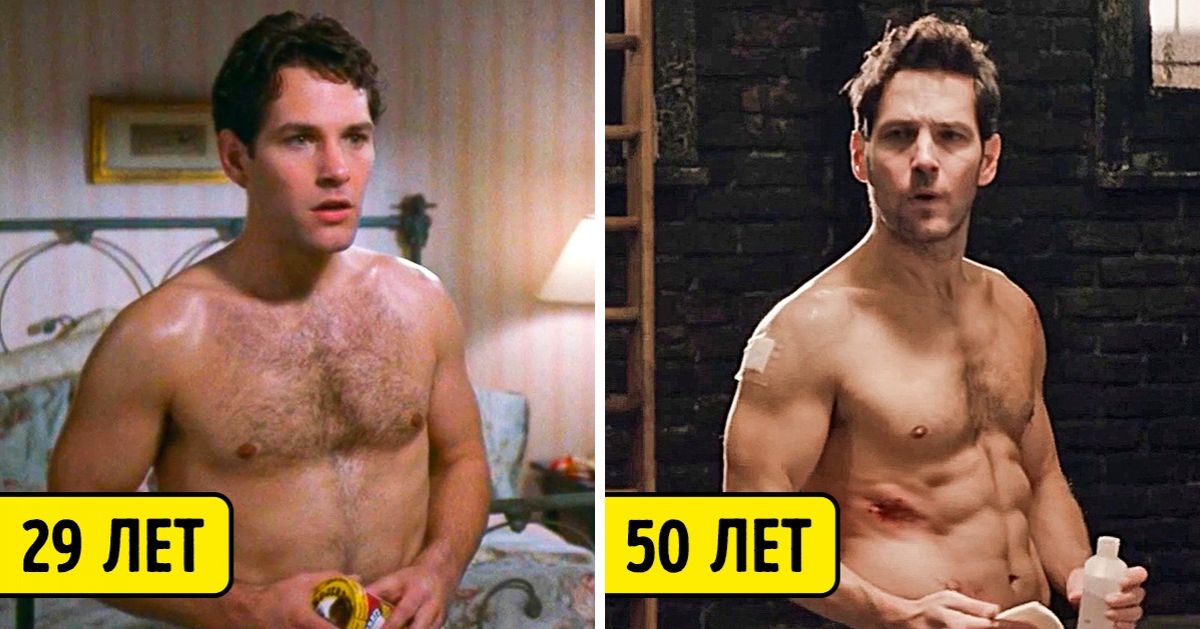 19 голливудских красавчиков, которым за 50, а так сразу и не скажешь 19 голливудских красавчиков, которым за 50, а так сразу и не скажешь