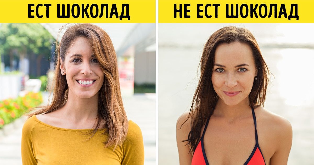 9 мифов, которые давно пора выбросить из головы 9 мифов, которые давно пора выбросить из головы