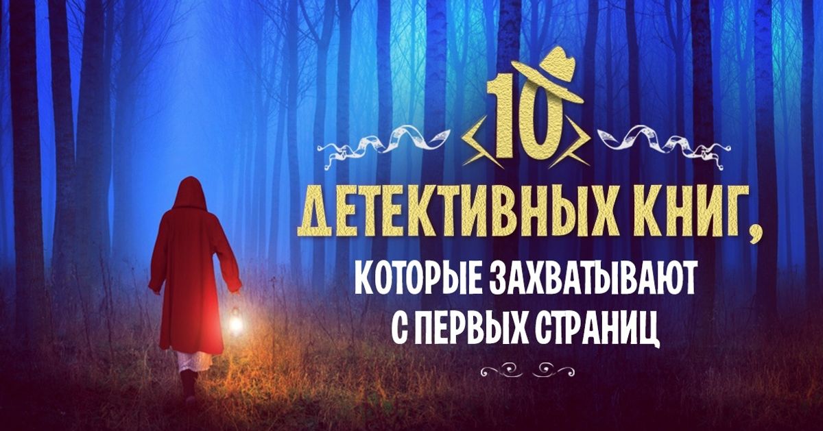 Можно ли на электронной книге смотреть фильмы