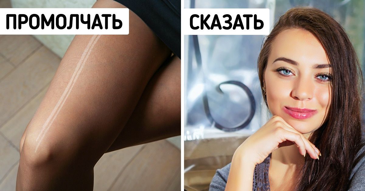 15 правил ресторанного этикета, которые уберегут от неловких ситуаций 15 правил ресторанного этикета, которые уберегут от неловких ситуаций