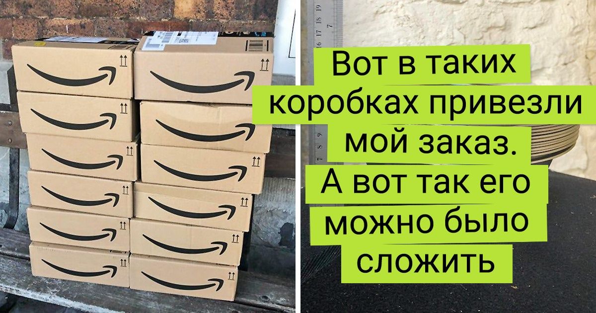 20+ раздражающих мелочей, которые даже спокойных людей могут спровоцировать на крепкое словцо 20+ раздражающих мелочей, которые даже спокойных людей могут спровоцировать на крепкое словцо