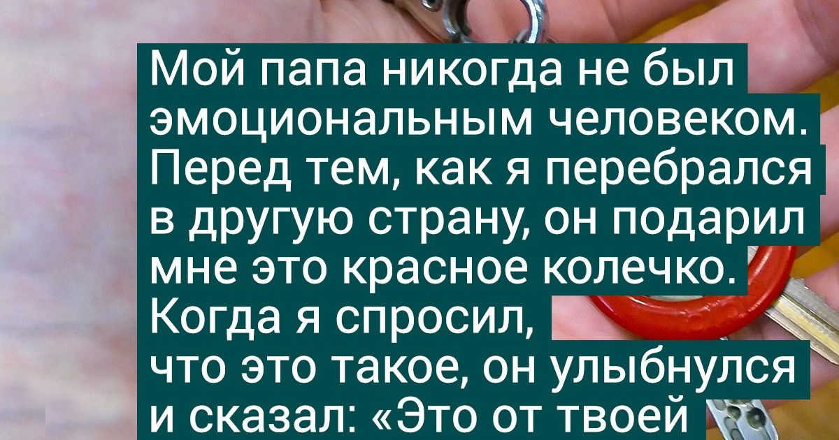 Десять человек обменялись фотографиями сколько для этого потребовалось фотографий