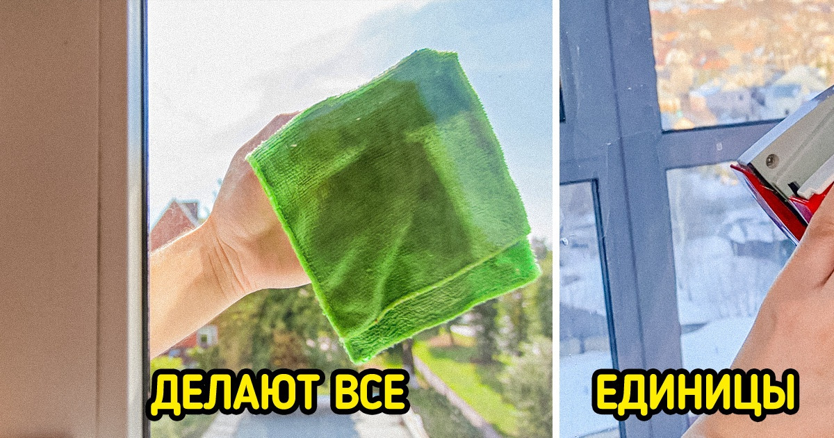 14 покупок, которые сразу повышают уровень продвинутости человека до отметки «продуман» 14 покупок, которые сразу повышают уровень продвинутости человека до отметки «продуман»