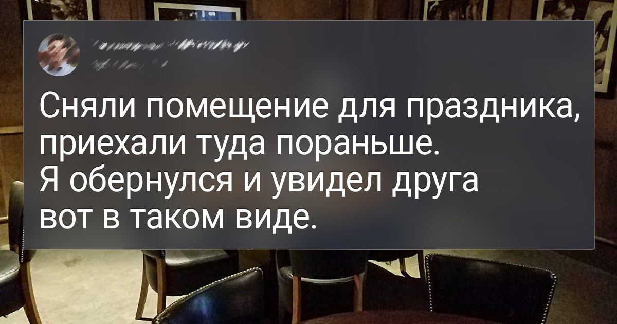 20 человек, которые случайным щелчком камеры создали фотошедевры, достойные кисти Микеланджело 20 человек, которые случайным щелчком камеры создали фотошедевры, достойные кисти Микеланджело