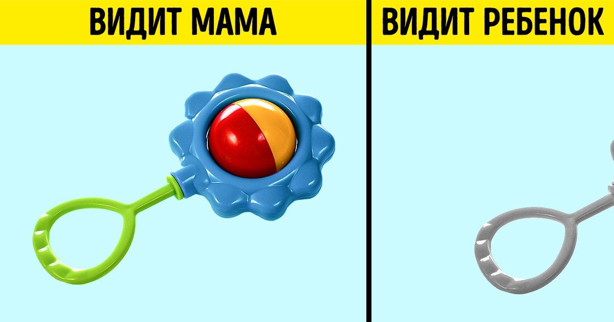10 неочевидных фактов о детях, о которых понятия не имеют даже опытные родители 10 неочевидных фактов о детях, о которых понятия не имеют даже опытные родители