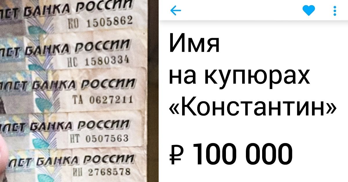 19 гениев маркетинга, которые смогут продать все что угодно. Даже снег зимой 19 гениев маркетинга, которые смогут продать все что угодно. Даже снег зимой