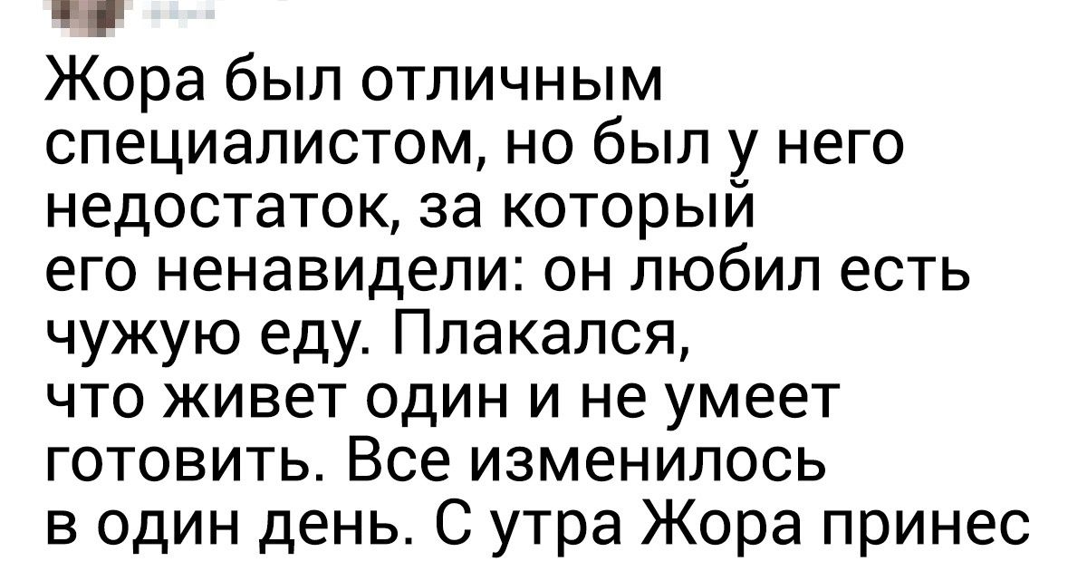 18 искрометных доказательств того, что жизнь офисного работника — то еще веселье 18 искрометных доказательств того, что жизнь офисного работника — то еще веселье