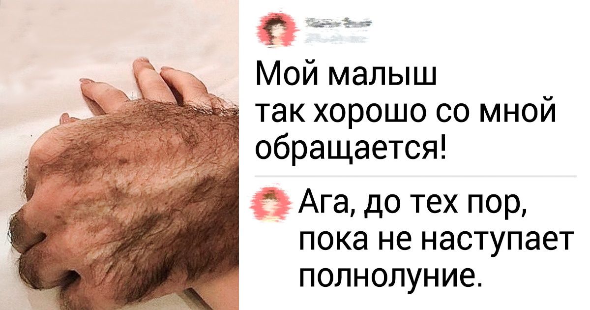 17 заядлых комментаторов, которые всегда найдут куда вставить свои 5 копеек 17 заядлых комментаторов, которые всегда найдут куда вставить свои 5 копеек