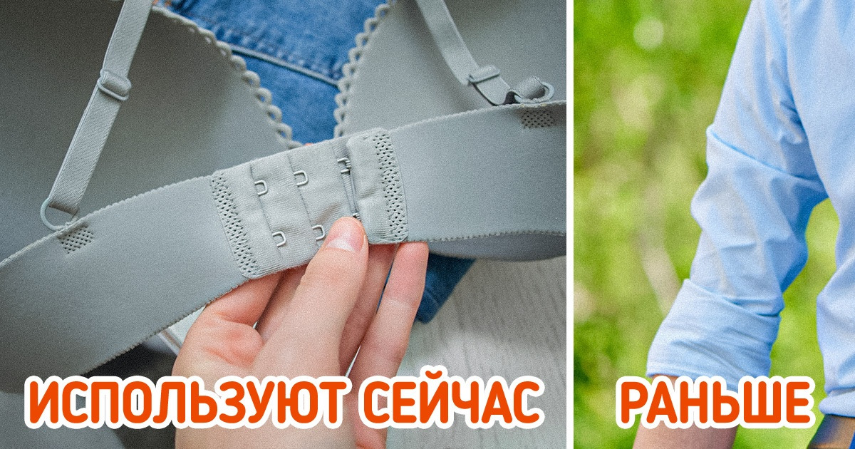 10, казалось бы, чисто женских вещей, которые пользовались популярностью у мужчин прошлого