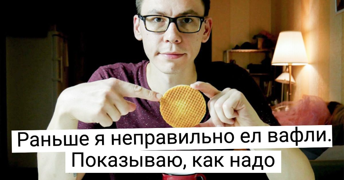 8 полезных заметок от кондитера, которые помогут вам и на кухне, и при покупке «чего-то к чаю» 8 полезных заметок от кондитера, которые помогут вам и на кухне, и при покупке «чего-то к чаю»