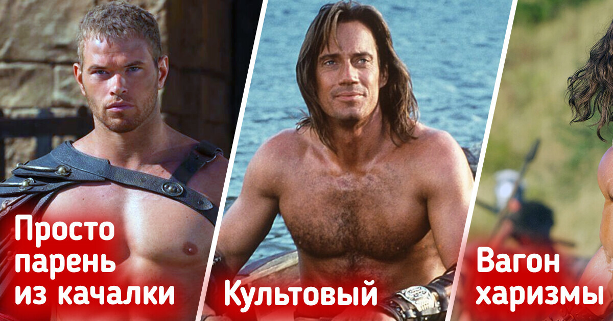 12 персонажей, которых сыграли разные актеры. И нам непросто понять, кто из них гармоничнее 12 персонажей, которых сыграли разные актеры. И нам непросто понять, кто из них гармоничнее