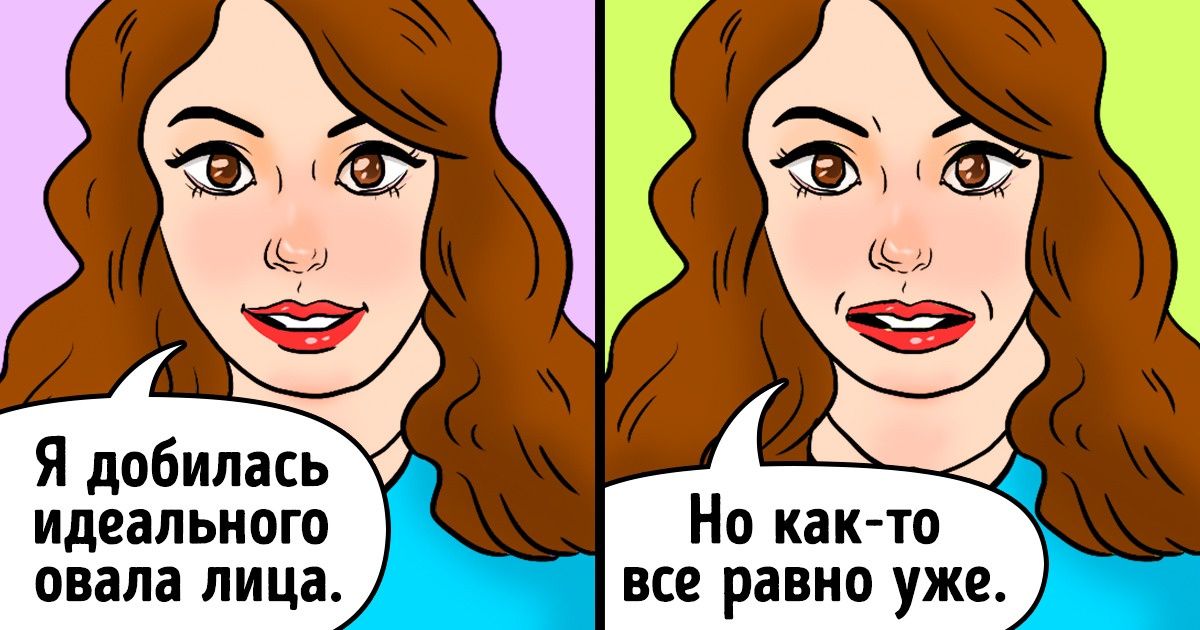 Есть даже не два а три типа людей картинки