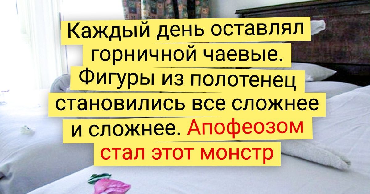 15+ человек, которые съездили в Египет и вернулись с глазами по пять копеек 15+ человек, которые съездили в Египет и вернулись с глазами по пять копеек