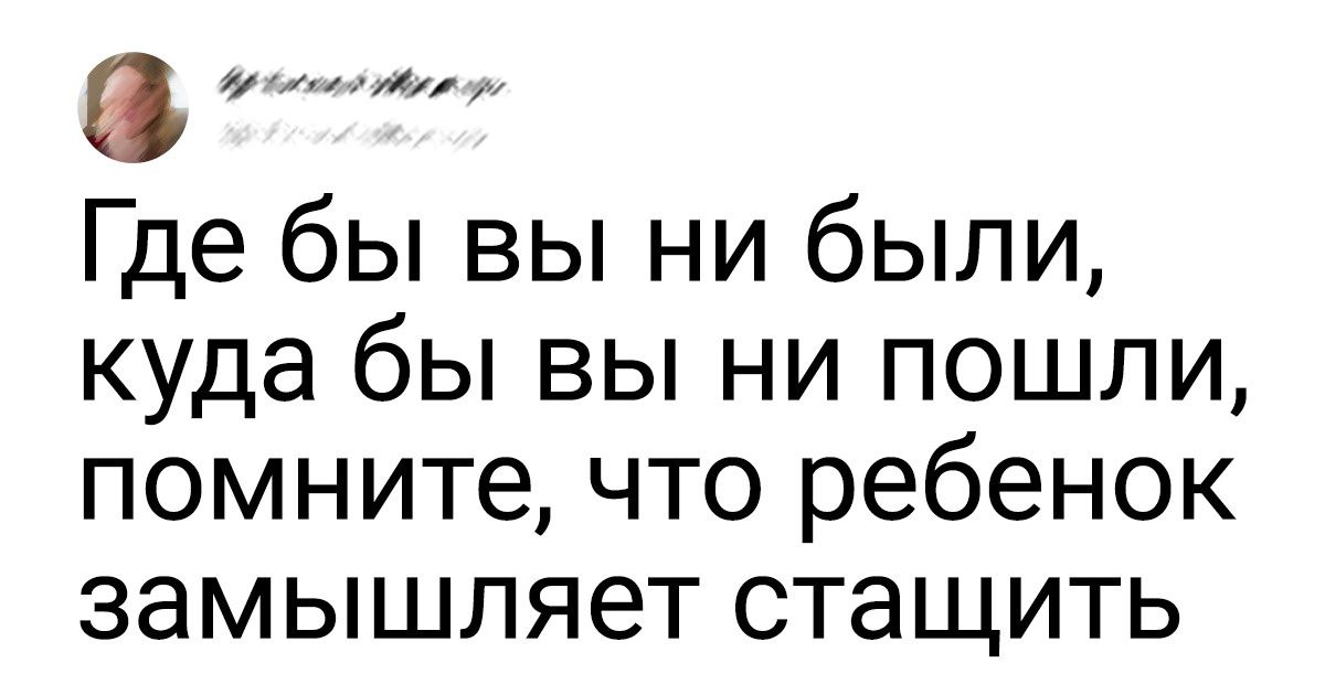 8 женщин честно рассказали о том, что такое материнство на самом деле 8 женщин честно рассказали о том, что такое материнство на самом деле