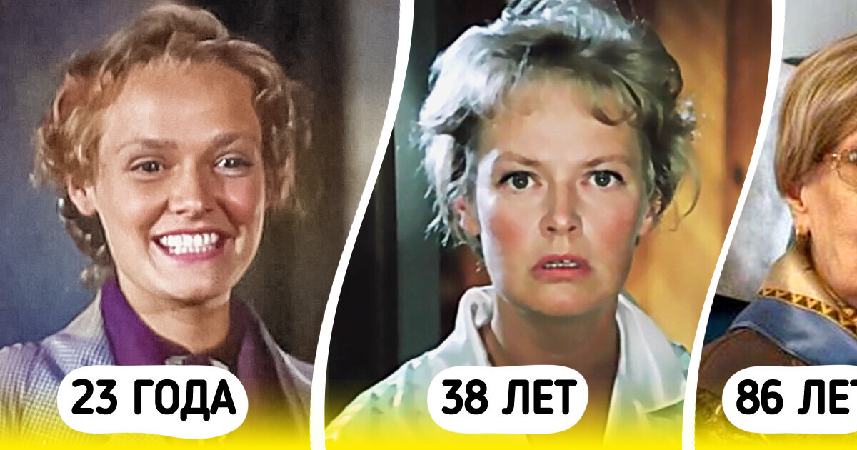 17 актеров и актрис, которым уже давно за 80, но они жгут на экранах так, что молодым и не снилось 17 актеров и актрис, которым уже давно за 80, но они жгут на экранах так, что молодым и не снилось