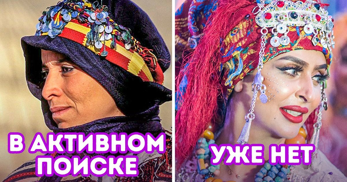 Как живут коренные народы Африки, чьи светлая кожа и зеленые глаза делают их белыми воронами на континенте