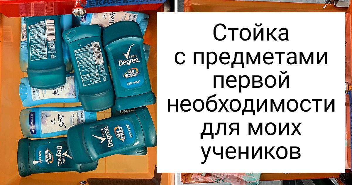 16 фотографий, которые наглядно демонстрируют значение слова «забота»