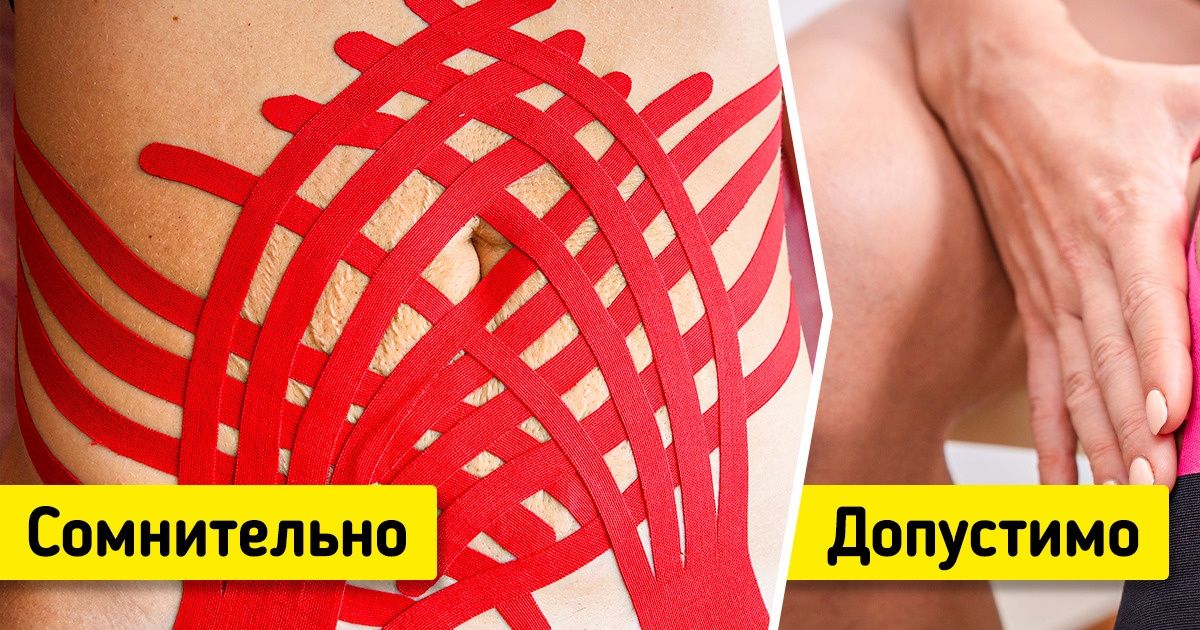 10 опасных ошибок в уходе за собой, которые мы совершаем, доверяя бьюти-блогерам 10 опасных ошибок в уходе за собой, которые мы совершаем, доверяя бьюти-блогерам
