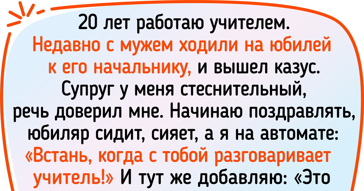 27 июня в Московском университете прошел День Выпускника–2024