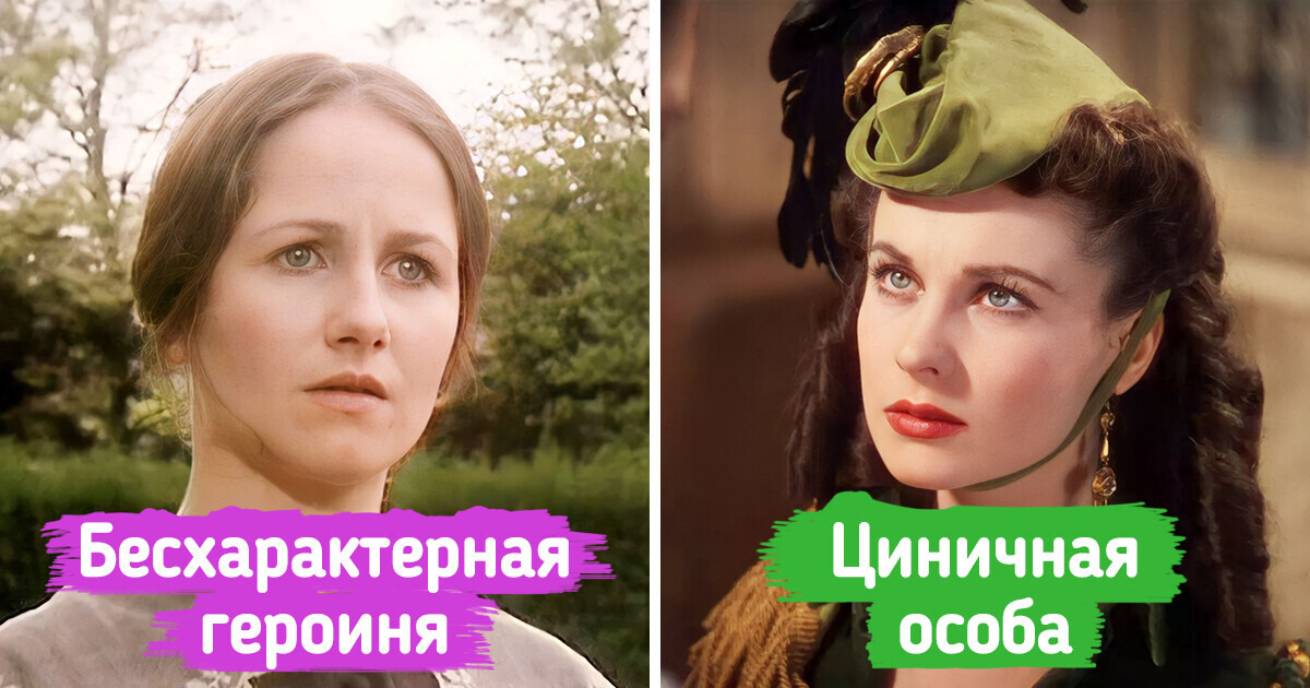 18 человек написали разгромные отзывы на книги, которые обычно превозносят до небес 18 человек написали разгромные отзывы на книги, которые обычно превозносят до небес