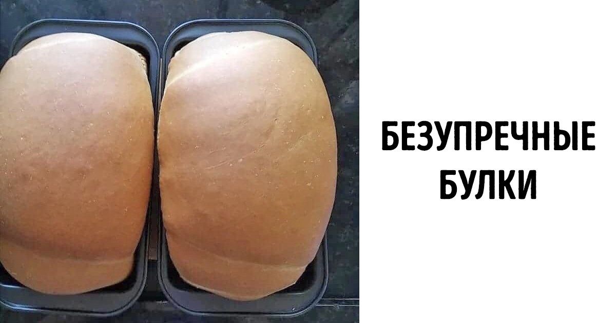 15+ совершенных снимков, от которых сердце перфекциониста забьется быстрее 15+ совершенных снимков, от которых сердце перфекциониста забьется быстрее