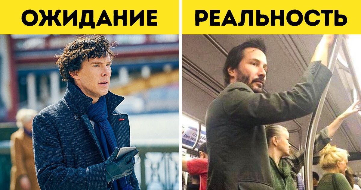 Факт который меня поразил