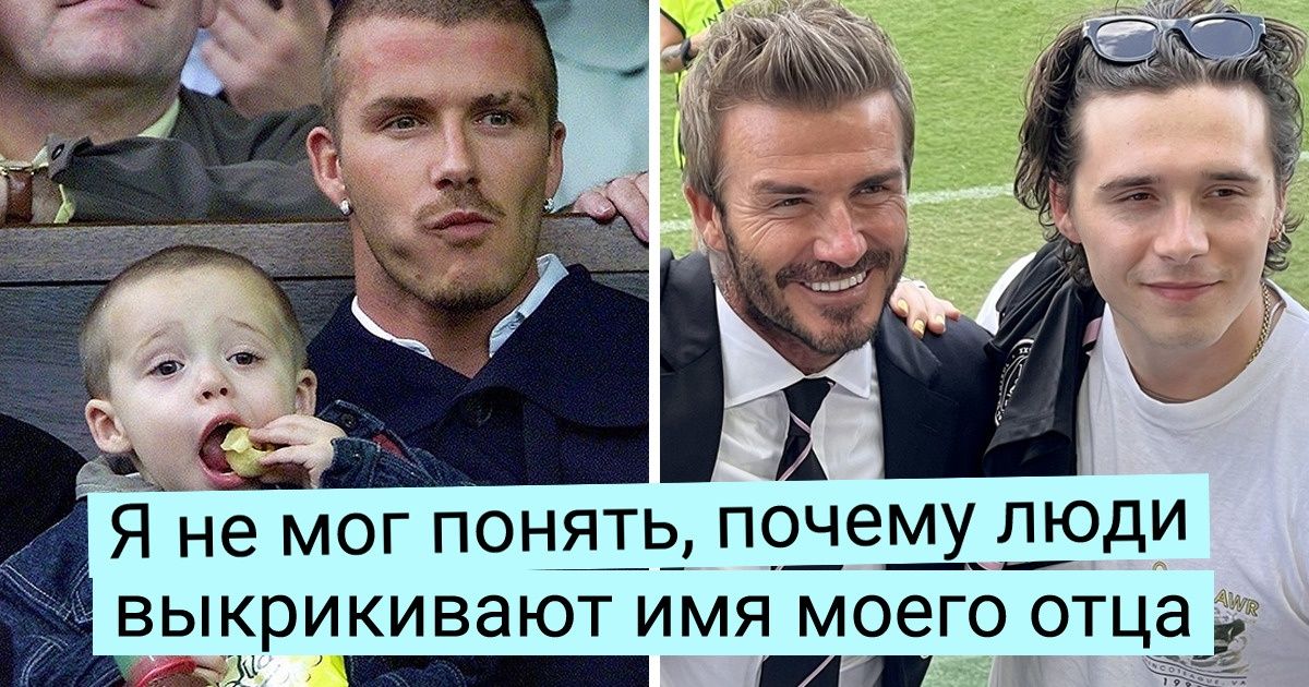 Как дети 15+ звезд узнали, что их родители действительно знамениты Как дети 15+ звезд узнали, что их родители действительно знамениты