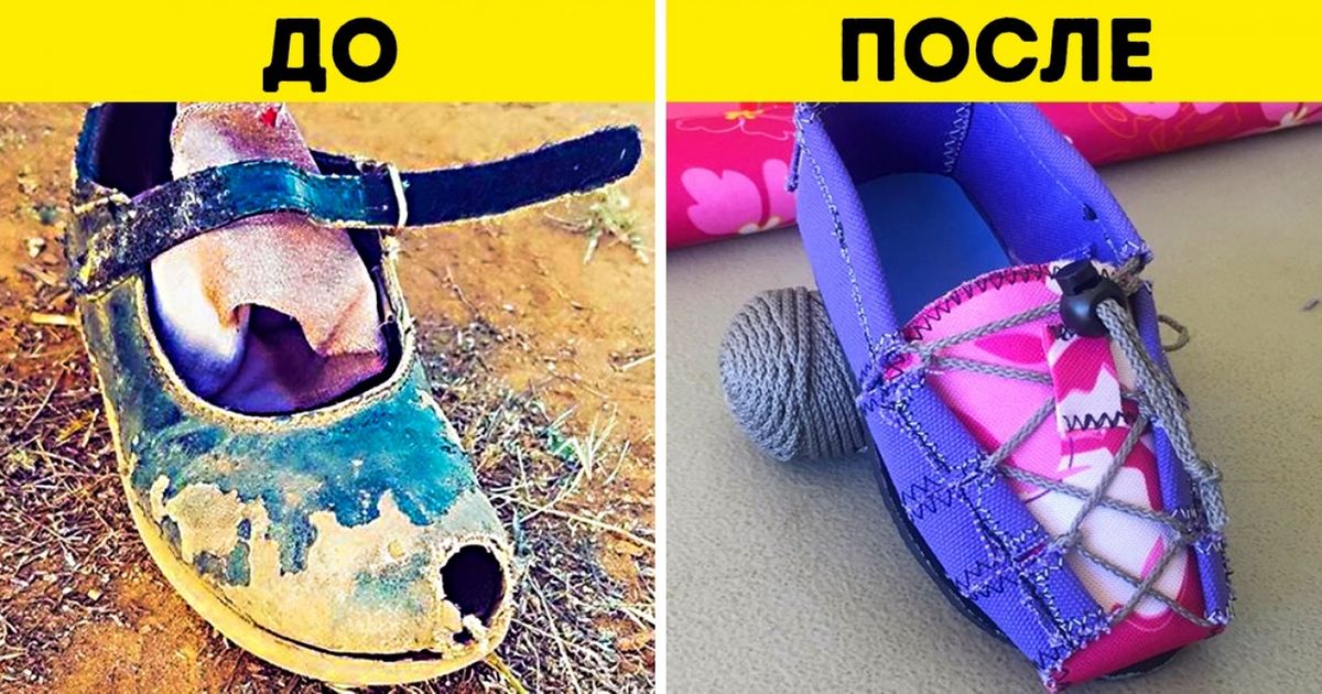 10 человек, которые придумали, как помочь людям вокруг себя 10 человек, которые придумали, как помочь людям вокруг себя
