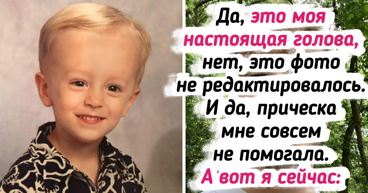 20 детских фото, на которые сложно смотреть без улыбки 20 детских фото, на которые сложно смотреть без улыбки