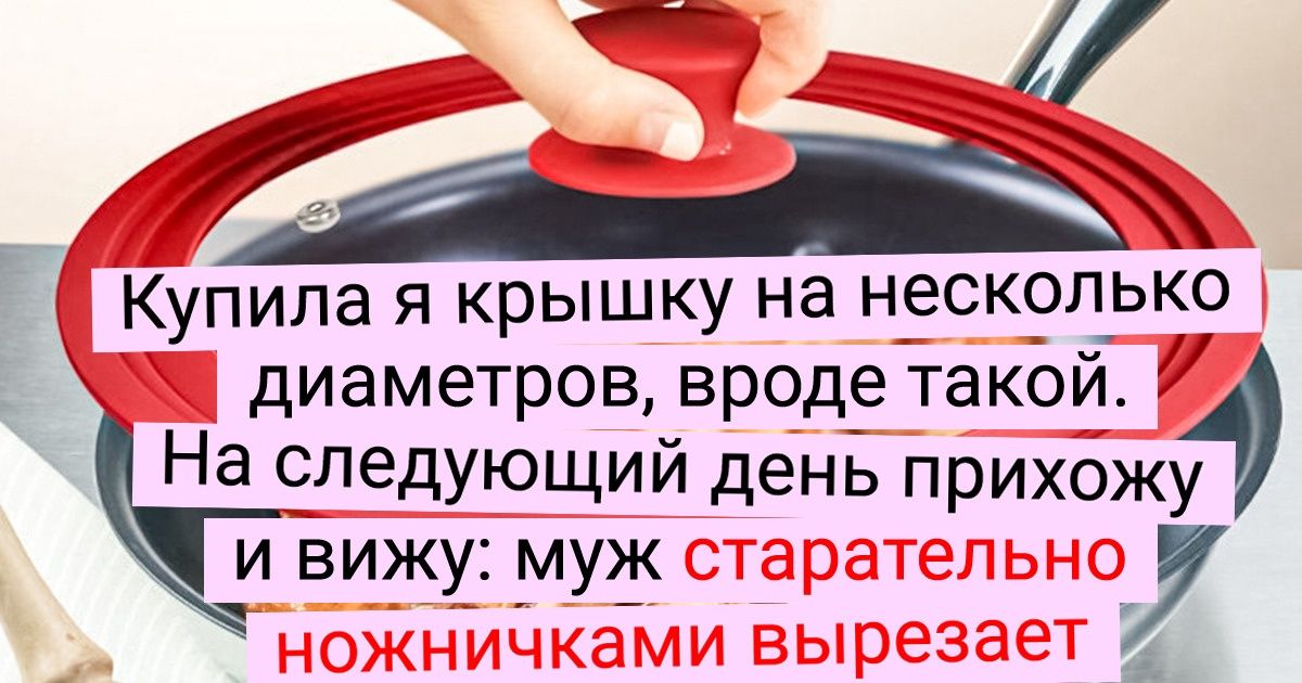 19 человек, которые ходят по грани между гениальностью и абсурдом, но всегда достигают цели 19 человек, которые ходят по грани между гениальностью и абсурдом, но всегда достигают цели