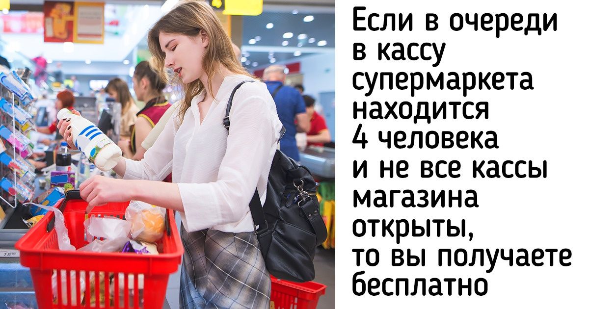 20 странностей из Нидерландов, от которых хочется воскликнуть: «Чего только не придумают!» 20 странностей из Нидерландов, от которых хочется воскликнуть: «Чего только не придумают!»
