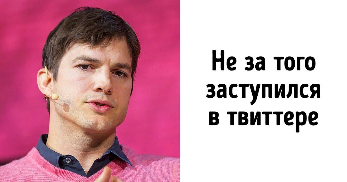 Это к тому что в