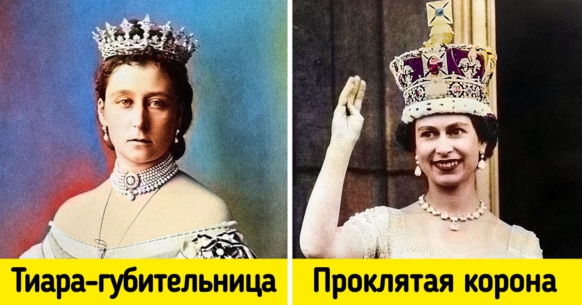 9 известных королевских украшений, которые хранят в себе тайны многих поколений