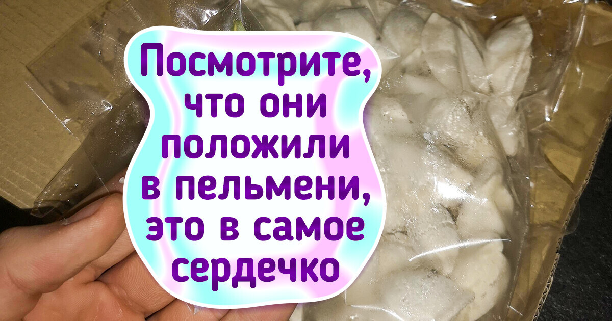 18 производителей с по-настоящему душевным подходом к клиентам 18 производителей с по-настоящему душевным подходом к клиентам