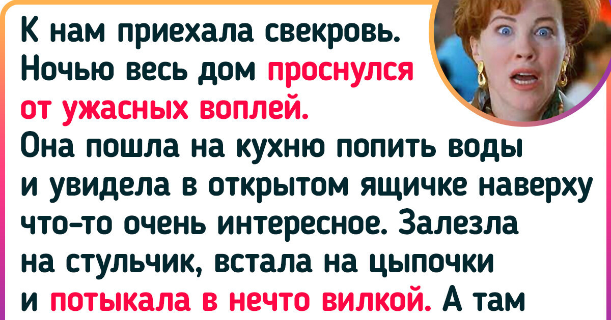 19 провалов, над которыми и смеяться стыдно, и забыть невозможно 19 провалов, над которыми и смеяться стыдно, и забыть невозможно