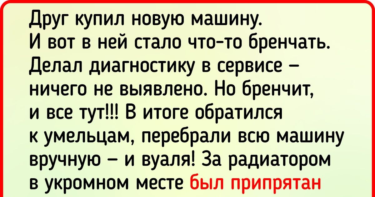 15+ доказательств того, что боги сервиса живут среди нас 15+ доказательств того, что боги сервиса живут среди нас