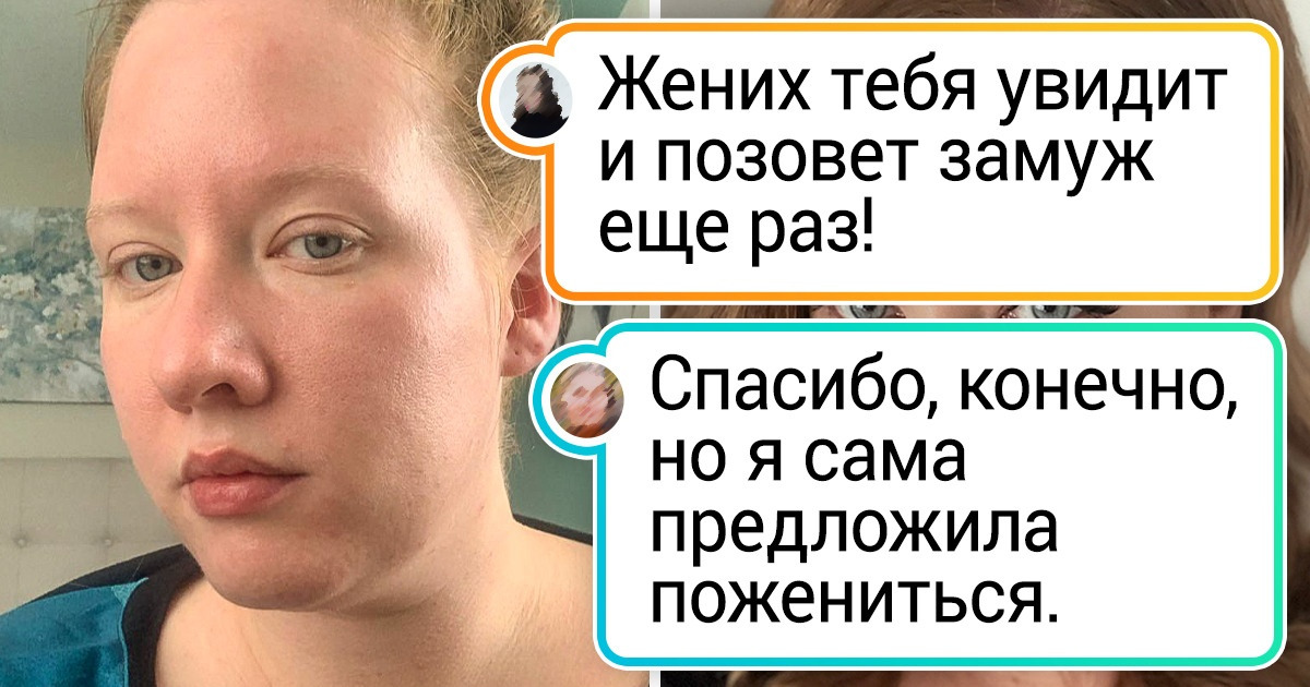 19 невест, которые теперь знают, что кисть визажиста меняет внешность не хуже волшебной палочки 19 невест, которые теперь знают, что кисть визажиста меняет внешность не хуже волшебной палочки