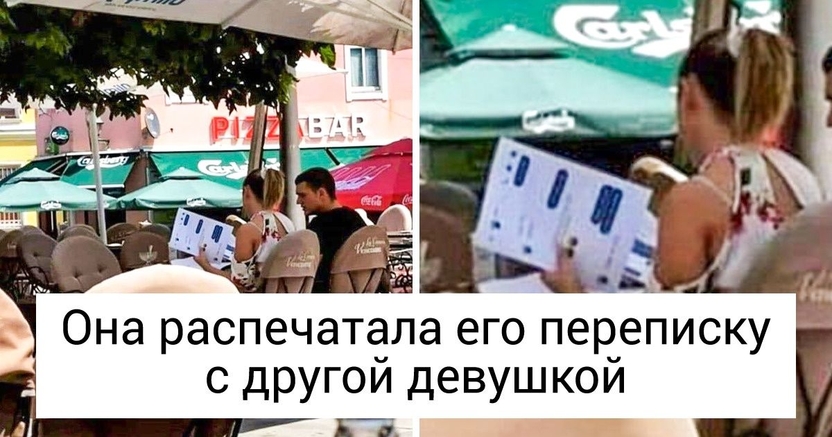 16 человек, с которыми вы бы не согласились поменяться местами даже за миллион 16 человек, с которыми вы бы не согласились поменяться местами даже за миллион