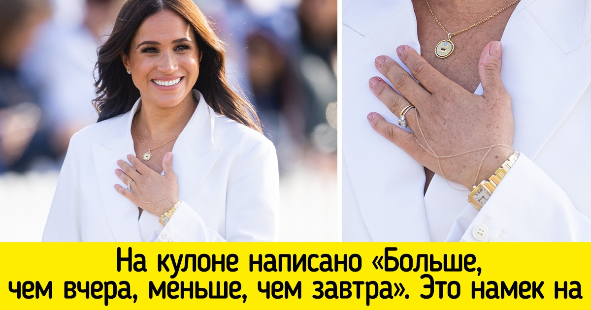 12 звезд, которые заинтриговали публику одной-единственной деталью образа 12 звезд, которые заинтриговали публику одной-единственной деталью образа