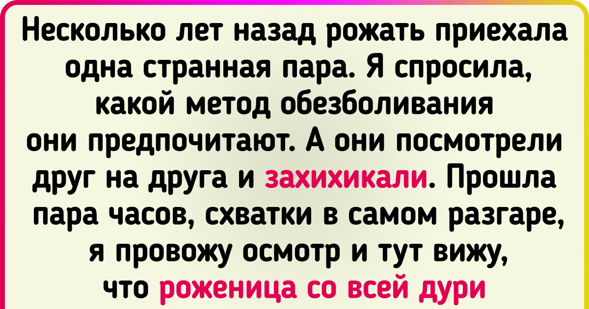 Дорогая, я передумал. Почему резко пропадает эрекция?