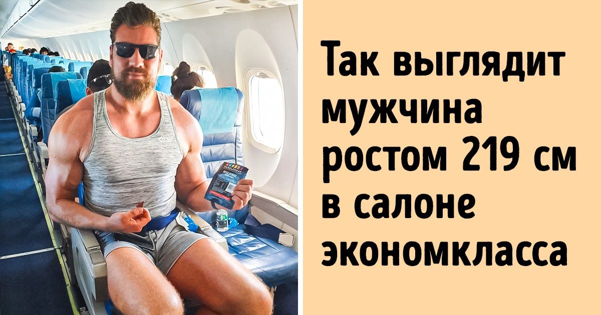 16 ярких сравнений, которые работают лучше тысячи слов 16 ярких сравнений, которые работают лучше тысячи слов